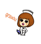 Cute Nurse (TH)（個別スタンプ：13）