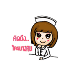 Cute Nurse (TH)（個別スタンプ：23）