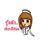 Cute Nurse (TH)（個別スタンプ：34）