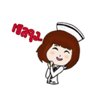 Cute Nurse (TH)（個別スタンプ：38）