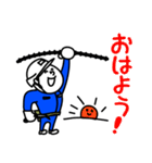 鉄筋職人専用スタンプ（個別スタンプ：1）