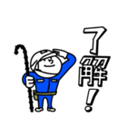 鉄筋職人専用スタンプ（個別スタンプ：6）