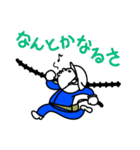 鉄筋職人専用スタンプ（個別スタンプ：16）