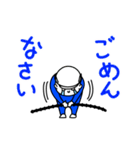 鉄筋職人専用スタンプ（個別スタンプ：18）