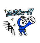 鉄筋職人専用スタンプ（個別スタンプ：25）