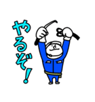 鉄筋職人専用スタンプ（個別スタンプ：30）