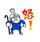 鉄筋職人専用スタンプ（個別スタンプ：34）