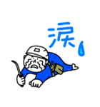 鉄筋職人専用スタンプ（個別スタンプ：37）