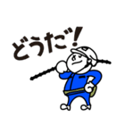鉄筋職人専用スタンプ（個別スタンプ：38）