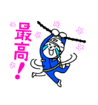 鉄筋職人専用スタンプ（個別スタンプ：39）