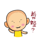 HAIR SALON（個別スタンプ：2）