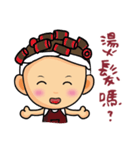 HAIR SALON（個別スタンプ：3）