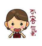 HAIR SALON（個別スタンプ：7）