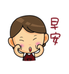 HAIR SALON（個別スタンプ：9）