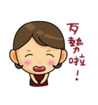 HAIR SALON（個別スタンプ：10）