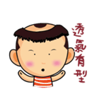 HAIR SALON（個別スタンプ：11）
