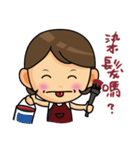 HAIR SALON（個別スタンプ：12）