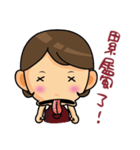 HAIR SALON（個別スタンプ：13）