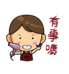 HAIR SALON（個別スタンプ：14）