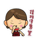 HAIR SALON（個別スタンプ：16）