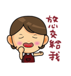 HAIR SALON（個別スタンプ：17）