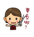 HAIR SALON（個別スタンプ：18）