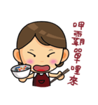 HAIR SALON（個別スタンプ：22）