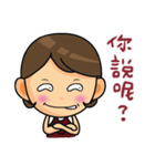 HAIR SALON（個別スタンプ：23）