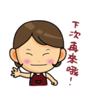 HAIR SALON（個別スタンプ：24）