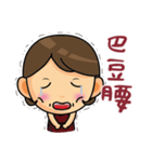 HAIR SALON（個別スタンプ：25）