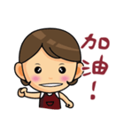 HAIR SALON（個別スタンプ：26）