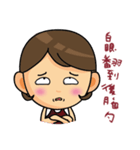 HAIR SALON（個別スタンプ：29）