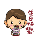 HAIR SALON（個別スタンプ：30）