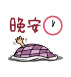 HAIR SALON（個別スタンプ：31）