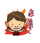 HAIR SALON（個別スタンプ：33）