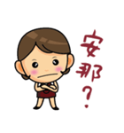 HAIR SALON（個別スタンプ：36）