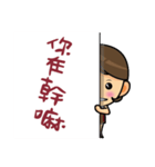 HAIR SALON（個別スタンプ：37）