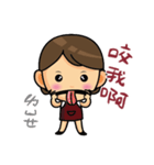 HAIR SALON（個別スタンプ：39）