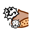 とりびーと（個別スタンプ：10）