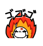 とりびーと（個別スタンプ：12）