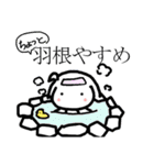 とりびーと（個別スタンプ：16）