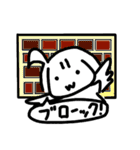 とりびーと（個別スタンプ：24）