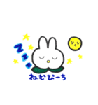 ハッピーフルーツうさちゃん（個別スタンプ：2）