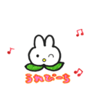 ハッピーフルーツうさちゃん（個別スタンプ：5）