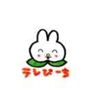 ハッピーフルーツうさちゃん（個別スタンプ：6）