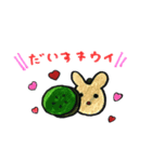 ハッピーフルーツうさちゃん（個別スタンプ：11）