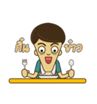 Nai Kangtoom（個別スタンプ：17）