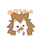 Hedgehog Coming 2（個別スタンプ：4）