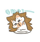 Hedgehog Coming 2（個別スタンプ：33）