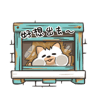 Hedgehog Coming 2（個別スタンプ：39）